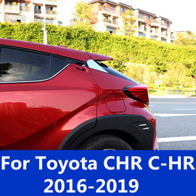 For Toyota CHR C-HR 2016-2019 Rear window Decorative strip car Body Sequin decoration Tail Side cover Bright strip Exterior 2024 - buy cheap