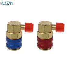 AC R134A Quick Connector Adapter Coupler Auto A/C Manifold Gauge Low/High HVAC AUG31 2024 - buy cheap