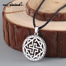 Cxwind Valkyrie Symbole Slavic Pendant Necklace Viking Nordic Pagan Amulet Norse Jewelry Scandinavian Fashion Ethnic Necklaces 2024 - buy cheap
