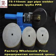 Free shipping 75-110mm heat welding tools ppr plastic pipe weldin ppr welding machine tools for pvc pipes paper box 2024 - buy cheap