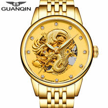 relogio masculino GUANQIN Luxury Brand Skeleton Gold Dragon Stainless Steel Watch Men Business Automatic Mechanical Wristwatch 2024 - buy cheap
