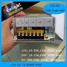 12V 6A 72W switch mode power supply LED display power supply LED Strip power supply  SMPS 5pcs/lot Free shipping!!! 2024 - buy cheap