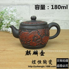 Yixing teapot antique reliefs carved kylin pot Kung Fu little teapot teapot drum ore 180ml 2024 - buy cheap