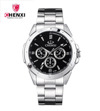 Watches men 2018 famous brands CHENXI Quartz Watch Men Luxury Silver Wrist Watch Stainless Steel Male Clock Relogio Masculino 2024 - buy cheap