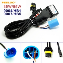 Feeldo-cabo de conversão para carro # ca4195, 12v, 35w, 55w, 9004/hb1/9007/hb5, chicote de relé bi-xenon para kit de conversão hid automático 2024 - compre barato