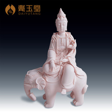 Dai Yutang-Buda de cerámica para decoración del hogar, regalos de Hua Yan Shing, bodhisattva, D06-83 de 12 pulgadas Samantabhadra bodhisattva 2024 - compra barato