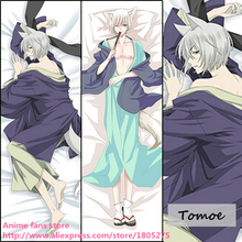 Japanese Anime Kamisama Hajimemashita Love Tomoe Male Pillowcase decorative Hugging Body Pillow Case Cover Bedding 2024 - buy cheap