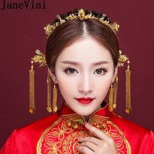 JaneVini Gold Chinese Style Bridal Hair Pins Earrings Set 2018 Bride Tiara Headband Women Hair Sticks Wedding Hair Accessories 2024 - buy cheap