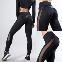 2020 New Women Yoga Pants Push Up Fitness Gym Sports Leggings Running Mesh Yoga Leggins Seamless Training Pants Femme high waist 2024 - buy cheap