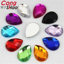 Cong Shao 50Pcs 13*18mm Colorful Acrylic Rhinestone Flat Back Drop Shape Stones And Crystals Clothing Crafts Accessories WC318 2024 - купить недорого