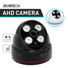 720 P/1080 P Крытая AHD CCTV камера 4 массива LED IR Dome 1.0MP/2.0MP камера ночного видения камера безопасности с IR-Cut 2024 - купить недорого