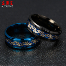 Мужское кольцо из углеродного волокна Auxauxme, обручальные кольца-амулеты из титановой стали синего и черного цветов, ювелирные изделия 2024 - купить недорого