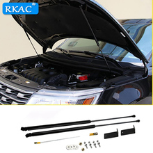 RKAC Car Refit Bonnet Hood Gas Shock Lift Strut Bars Support Rod For Ford Explorer 2013-2018 Car-styling 2024 - buy cheap