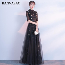 BANVASAC 2018 de cuello alto una línea de estampado Floral largos vestidos de noche de fiesta de encaje bordado de media manga vestidos de graduación 2024 - compra barato