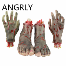 2pcs Halloween Party Prop Haunted House Bar decoration Realistic toy terror bleeding break the arm The broken leg Hand 2024 - buy cheap