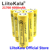 2020 6PCS LiitoKala Lii-40A 21700 4000mAh Rechargeable Li-Ion Battery 3.7 V 15A Power 5C Discharge 21700 battery 2024 - buy cheap