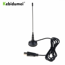 Kebidumei DVB-T/T2 Mini TV Antenna Aerial Digital 5DBi Indoor Antenna For DVB-T TV HDTV Easy To Install 2024 - buy cheap