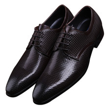 Moda negro/marrón Serpentine zapatos de negocios para Hombre Zapatos de vestir de cuero genuino Derby zapatos de boda niños zapatos de Graduación 2024 - compra barato