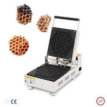 Máquina eléctrica para hacer waffles en forma de panal, máquina para hacer gofres y aperitivos de Hong Kong, máquina de masa semiesférica para panadero 2024 - compra barato