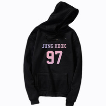 Tão Doce Como Suga Com Capuz Moletom Com Capuz Top Moda Kpop Kawaii Fangirl jung kook 93 Suga na frente unisex hoodies hoody 2024 - compre barato