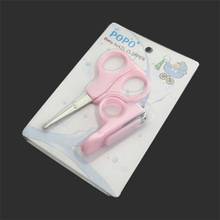 2 Color New Arrival Baby Nail Clippers Kits Newborn Baby Safety Nail Scissors Trimmer 1Set 2024 - buy cheap
