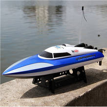 Free shipping 46CM 4ch rc boats DH7010 with high-speed type remote steering control toys WL911/WL912/UDI001/FT007/FT009 Stock 2024 - buy cheap