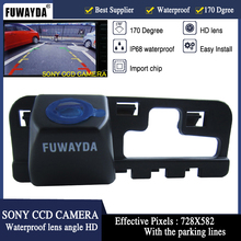 Автомобильная камера заднего вида FUWAYDA для SONY CCD CHIP для Honda 2006 2007 2008 2009 с направляющей линией Водонепроницаемая HD 2024 - купить недорого