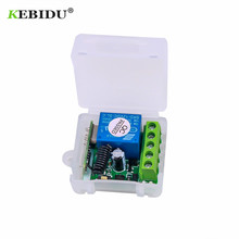 Kebidu-interruptor de controle remoto sem fio, 433 mhz, 12v, 1ch, relé, receptor para aprendizagem, código, transmissor remoto