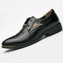 Мужские модельные туфли; модная мужская деловая повседневная обувь с острым носком на шнуровке; коричневые, черные кожаные туфли-оксфорды; большие размеры 38-48 2024 - купить недорого
