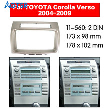 2 din Radio Fascia for TOYOTA Corolla Verso 2004-2009 Stereo Audio Panel Mount Installation Dash Kit Frame Adapter Surround 2024 - buy cheap