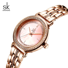 Shengke Rose Gold Bracelet Watches Women Creative Shell Dial Ladies Crystal Watches Luxury 2021 New Watch For Women 2024 - buy cheap