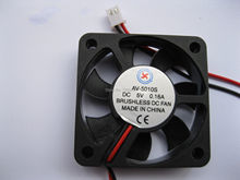 Ventilador de refrigeração dc sem escovas, 2 fios, 7 lâminas, 5v, 5010s, 50x50x10mm, 1 peça 2024 - compre barato