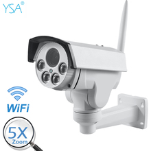 1080P HD Bullet Wifi PTZ IP Camera 5X Optical Zoom 2MP Wireless Wi-Fi CCTV Security Camera Outdoor 50M Night Vision Surveillance 2024 - buy cheap