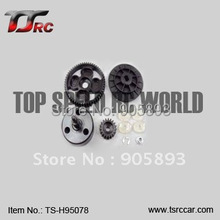 Free shipping!R/C racing car Clutch Bell and 58T/16T High Torque Metal Gear Set for Baja  Parts!(95078) 2022 - buy cheap