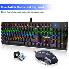 Синий переключатель механическая клавиатура 104 клавиши 13 LED режим подсветки игровые клавиатуры для ноутбука настольный проводной USB teclado Gamer 2024 - купить недорого