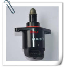 Клапан контроля воздушного потока D5184 для Chery BYD Dongfeng Chang'an 2024 - купить недорого