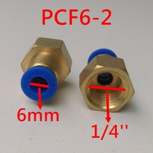 10pcs/lot 6mm Tube 1/4'' Internal Thread Pneumatic Fitting Quick Joint Connector PCF6-2 2024 - buy cheap