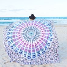 150cm*210cm Bath Towel Tassel Decor Geometric Printed Bath Towel Summer Style Pareo beach towel Round Beach Towel 2024 - buy cheap