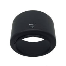 52mm Black HB-37 Camera Lens Hood for Nikon AF-S DX VR for Zoom - for Nikkor 55-200mm f/4-5.6G IF-ED 2024 - buy cheap