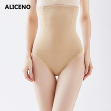 Женское нижнее белье ALICENO, утягивающее белье с высокой талией, Утягивающее нижнее белье, D328 2024 - купить недорого
