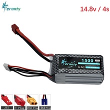 High Power 4S 14.8v 1500mAh 35C LiPo Battery T/XT60/JST/EC3 Plug 14.8 v Rechargeable Lipo Battery For RC Car Airplane Helicopter 2024 - buy cheap