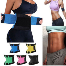 Waist Trainer shaper colombian girdles slimming Belt woman Fitness Belt latex Waist Cincher Corset Body Shaper Weight Loss faja 2024 - buy cheap