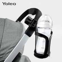 Baby Stroller Cup Holder Universal 360 Rotatable Cup Holder for Pram Stroller Bottle Rack Bicycle Bike Cup Holder baby accessory 2024 - buy cheap