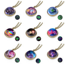 Time Gem Nebula Galaxy Planet Universe Necklace Double Sided Glass Ball Pendant Solar System Necklace For Women Kids Jewelry 2024 - buy cheap