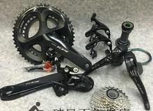 105 R7000 Groupset 2*11s 22S road bicycle bike groupsets 2024 - buy cheap