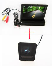 Color CCD Car Rear View Camera for Hyundai Elantra Avante 2012,with 4.3 Inch foldable LCD TFT Monitor 2024 - buy cheap