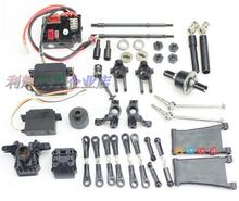 Piezas de coche teledirigido WLtoys K949 10428-A B C, K949-23, K949-42, K949-43, K949-47, K949-51, K949-60, K949-61 2024 - compra barato