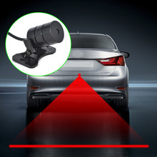 Car Laser Tail Fog Light Anti Collision car forlight Lamp Braking Parking Signal Warning Lamps Universal LED rear car fog light 2024 - buy cheap