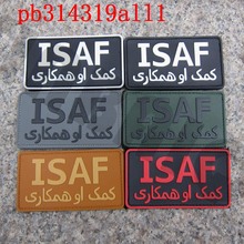 3D PVC patch ISAF International Security Assistance Force Military Tactical Morale Rubber patch 2024 - buy cheap