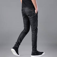 QMGOOD Fashion New Black Jeans Men Pencil Pants Stretch Korean Jeans Men Slim Brand Men Skinny Jeans Pants Full Length Plus Size 2024 - buy cheap